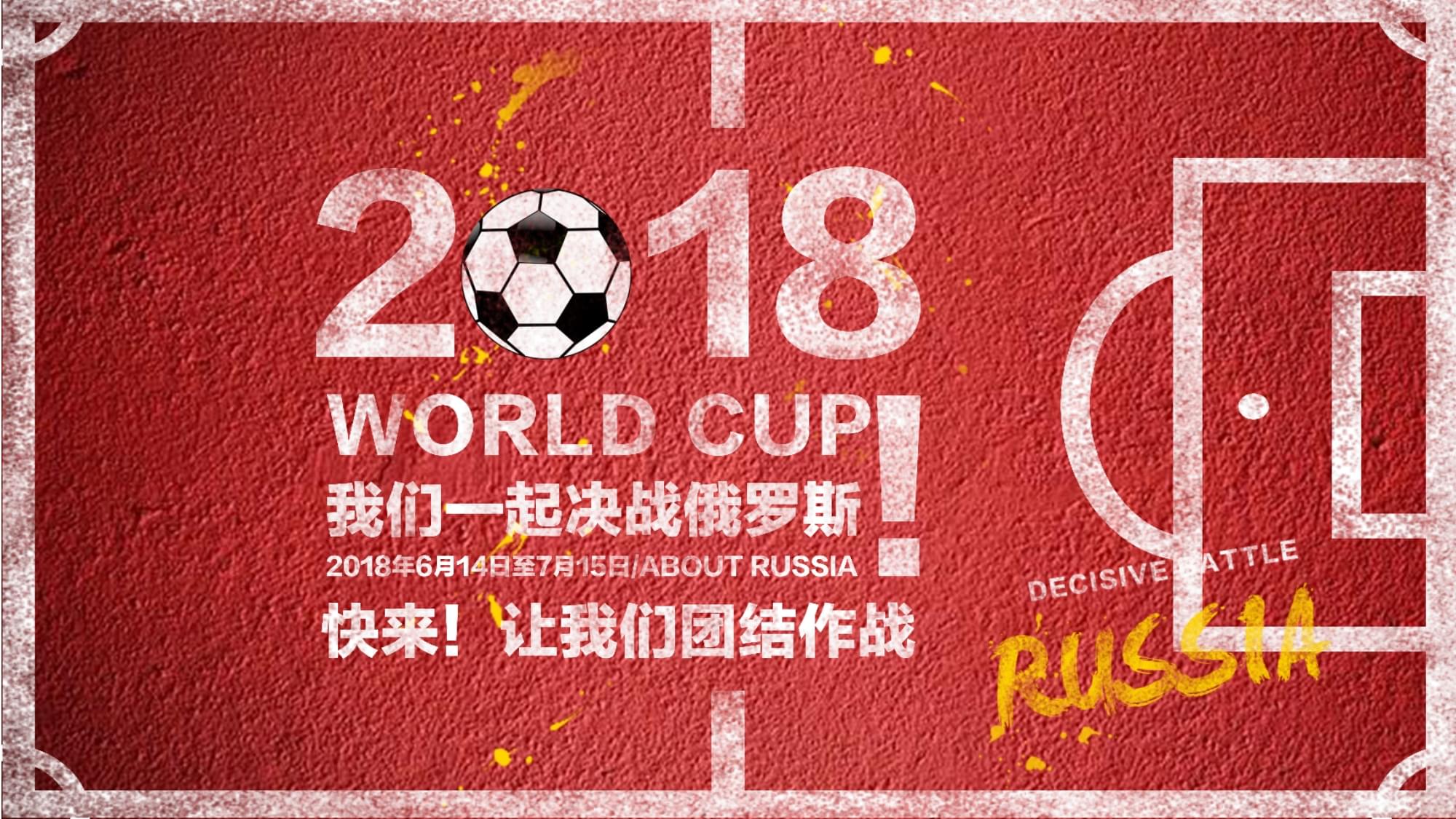 身价并