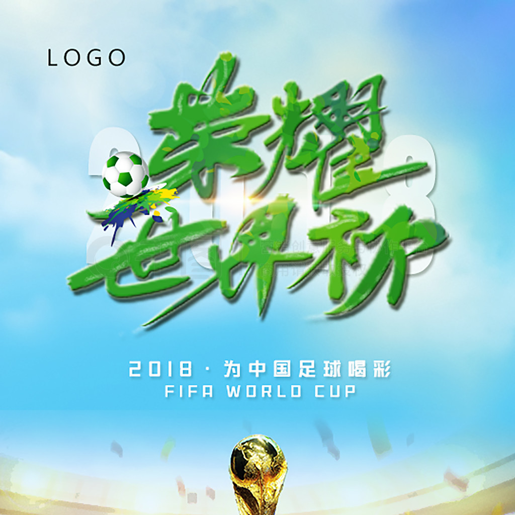 大幅提升这