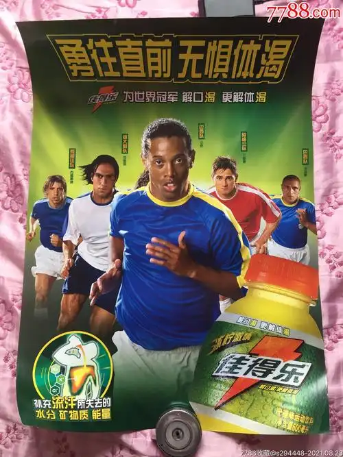不明确