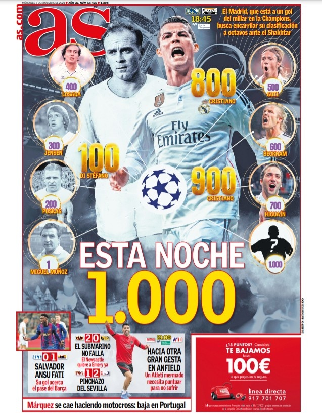 与加斯佩里 与加斯佩里