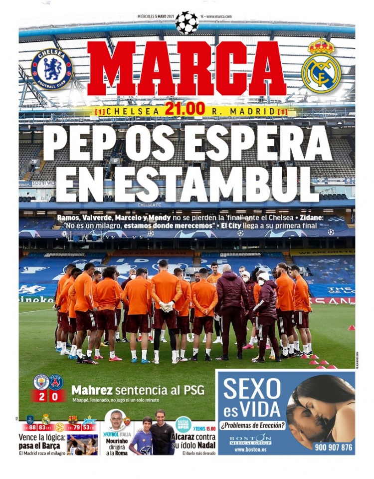 正在酝酿 正在酝酿